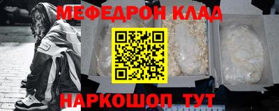 СК Уссурийск