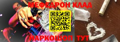 героин Изобильный