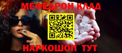 каннабис Кандалакша