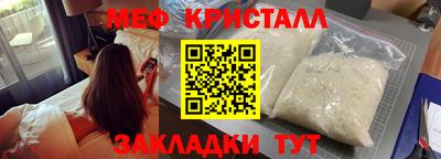 гидра Усть-Илимск
