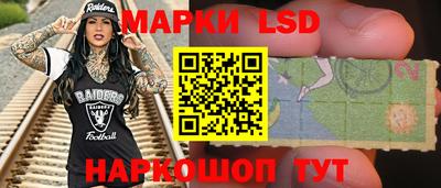 хмурый Ирбит