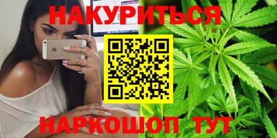 героин Изобильный