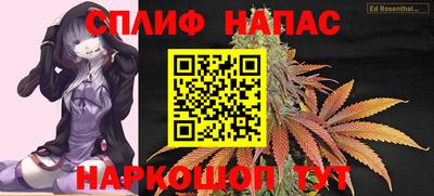 хмурый Ирбит