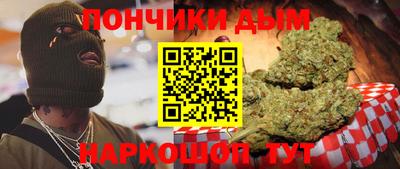 героин Изобильный