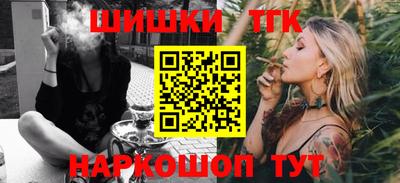 таблы Ипатово