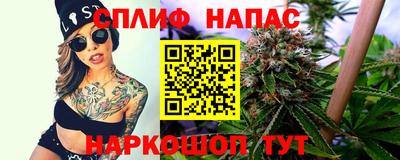 марки lsd Усть-Джегута