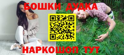 героин Изобильный