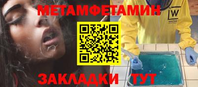 хмурый Ирбит