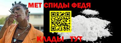 каннабис Кандалакша