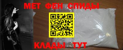 хмурый Ирбит