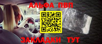 хмурый Ирбит