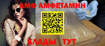 мескалин Камышлов