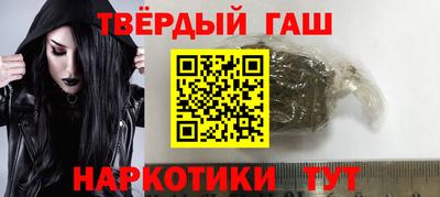 героин Изобильный