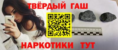 хмурый Ирбит