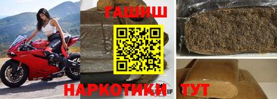 героин Изобильный