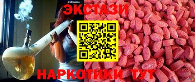 хмурый Ирбит