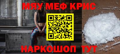 каннабис Кандалакша