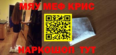 героин Изобильный