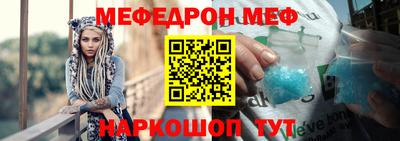 бошки Канаш
