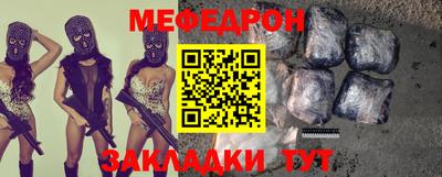бошки Канаш